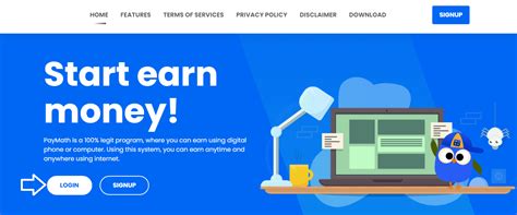 paymath official website.